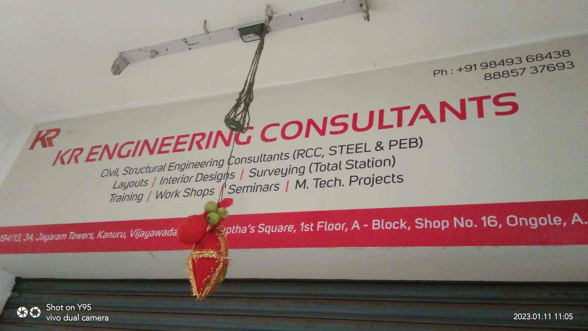 KR Engineering & Technology Consultants in Satyanarayanapuram,Ongole