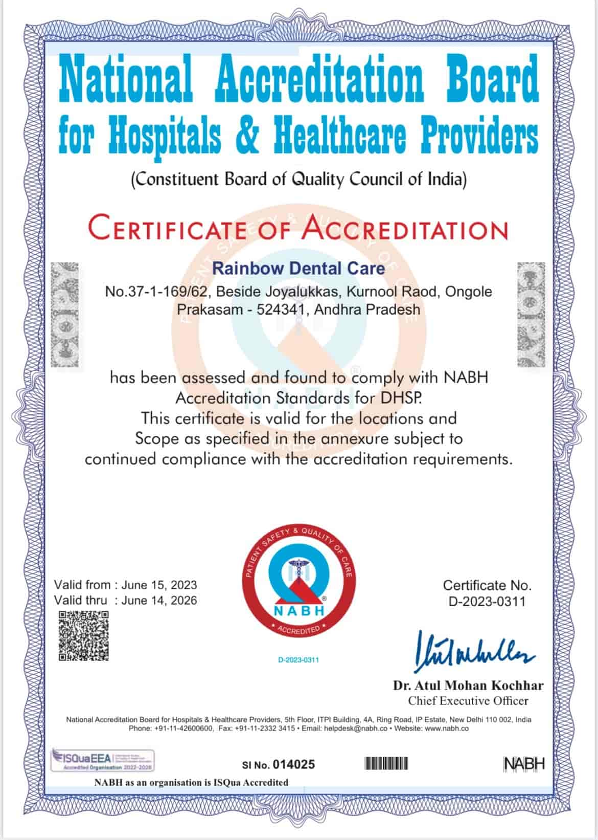 Rainbow Dental Care in Pandaripuram,Ongole Best Dental Hospitals in