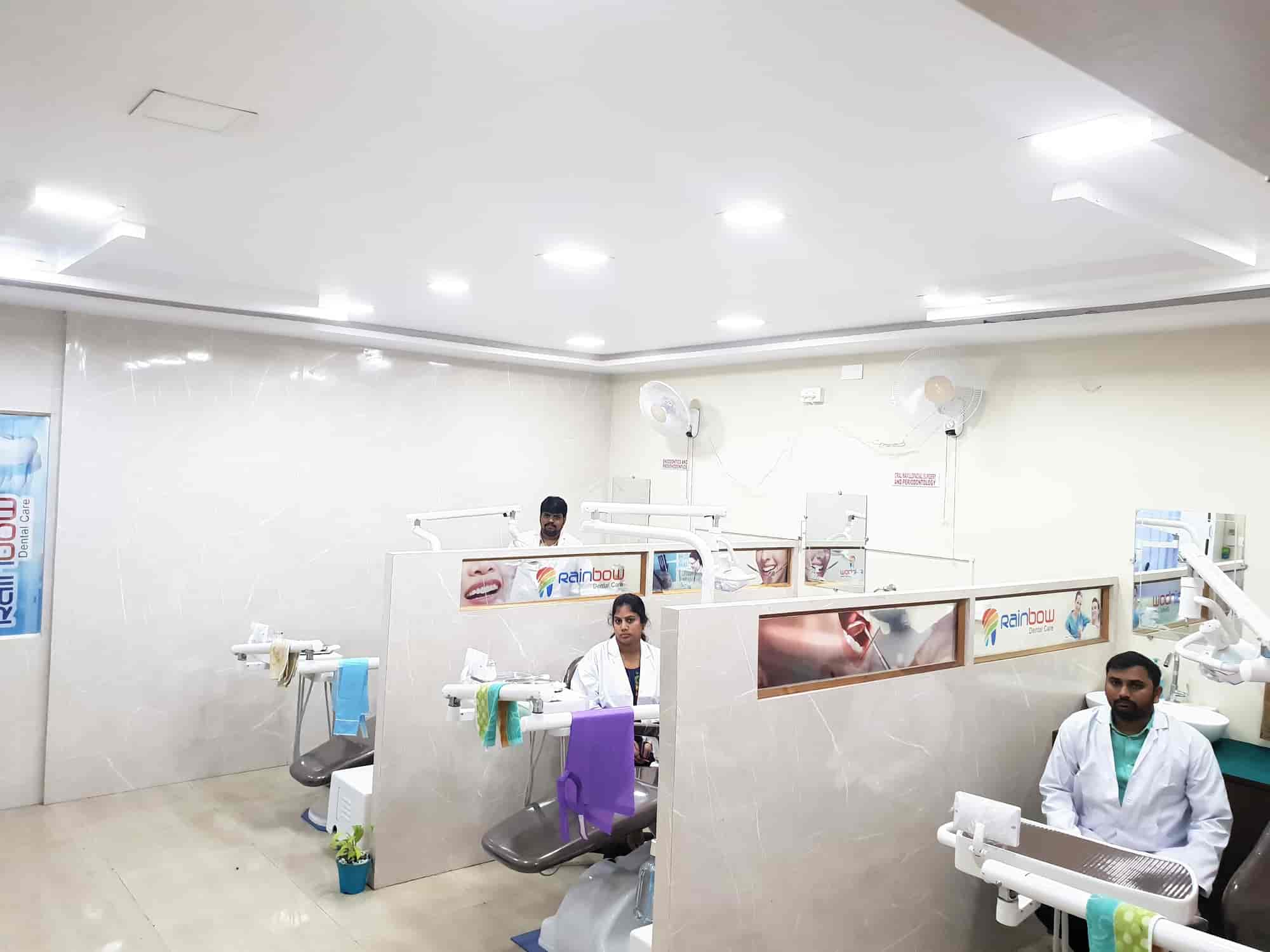 Rainbow Dental Care in Pandaripuram,Ongole Best Dental Hospitals in