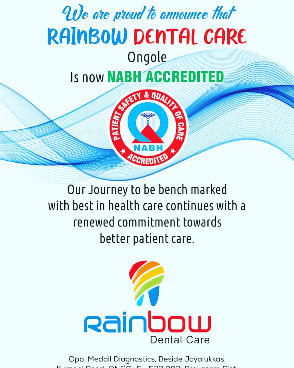 Rainbow Dental Care in Pandaripuram,Ongole Best Dental Hospitals in