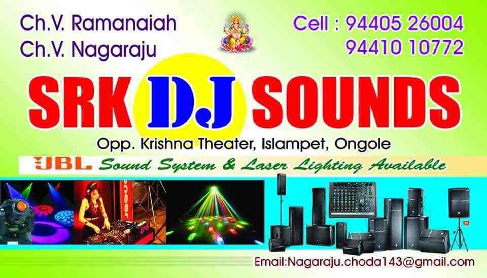 Top Olive Sound System Dealers In Ongole Best Olive Sound System