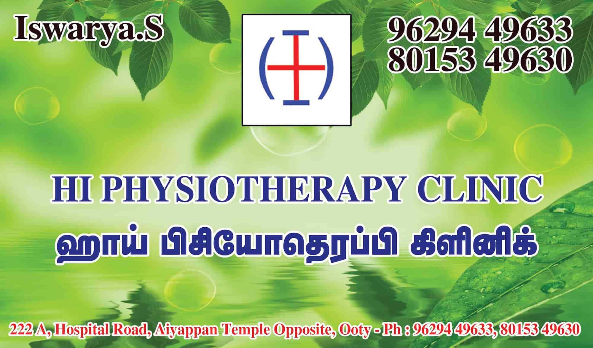 List Of Best Ayurvedic Hospitals in Thiashoa Best Ayurvedic Clinics