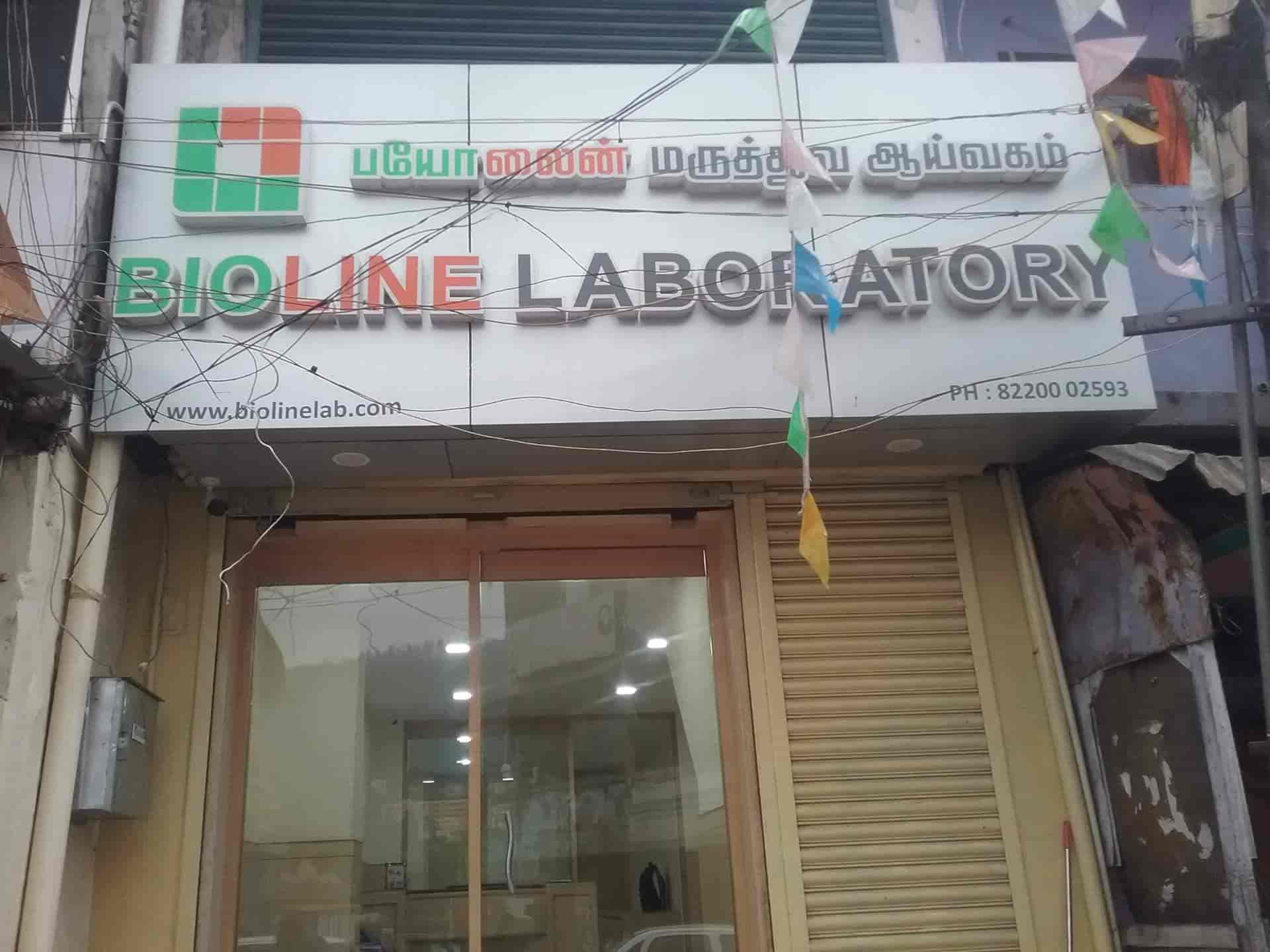 Lab Detail Image