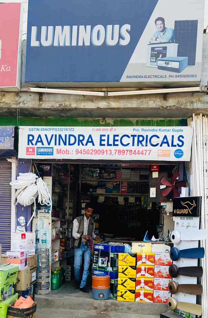 Electricals cheap near me