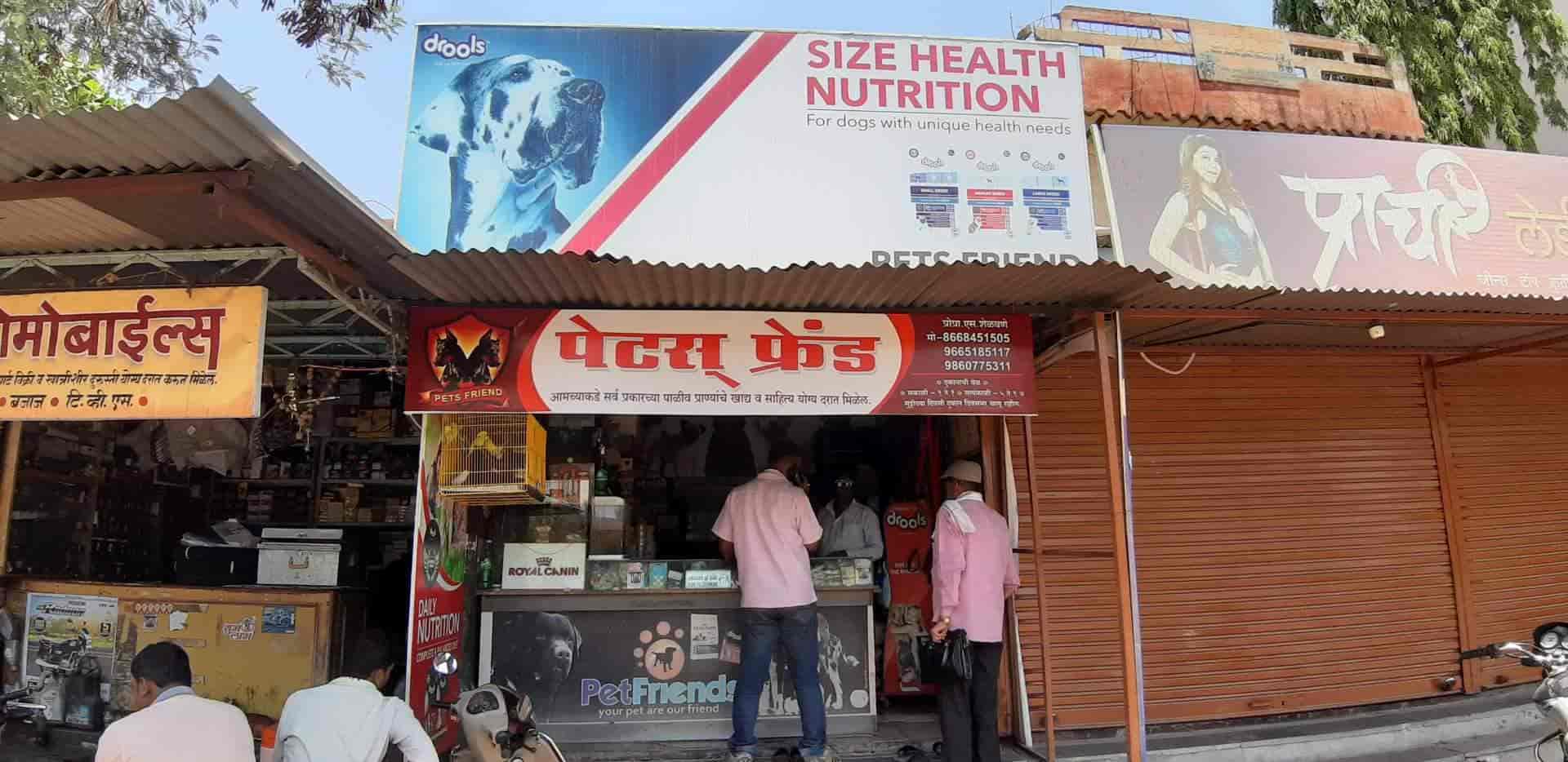 dog market near me