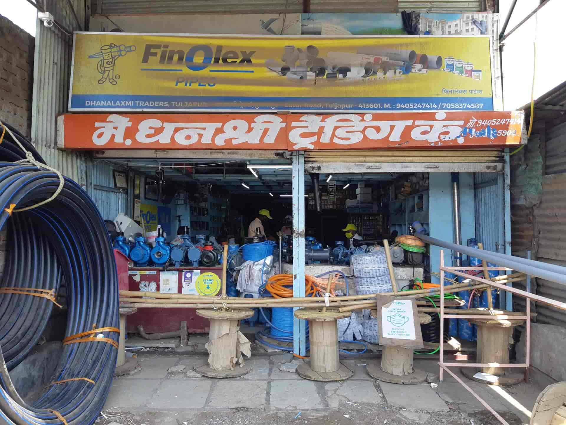 Top Lada Submersible Pump Dealers in Osmanabad सबमर्सिबल पंप डीलर्स