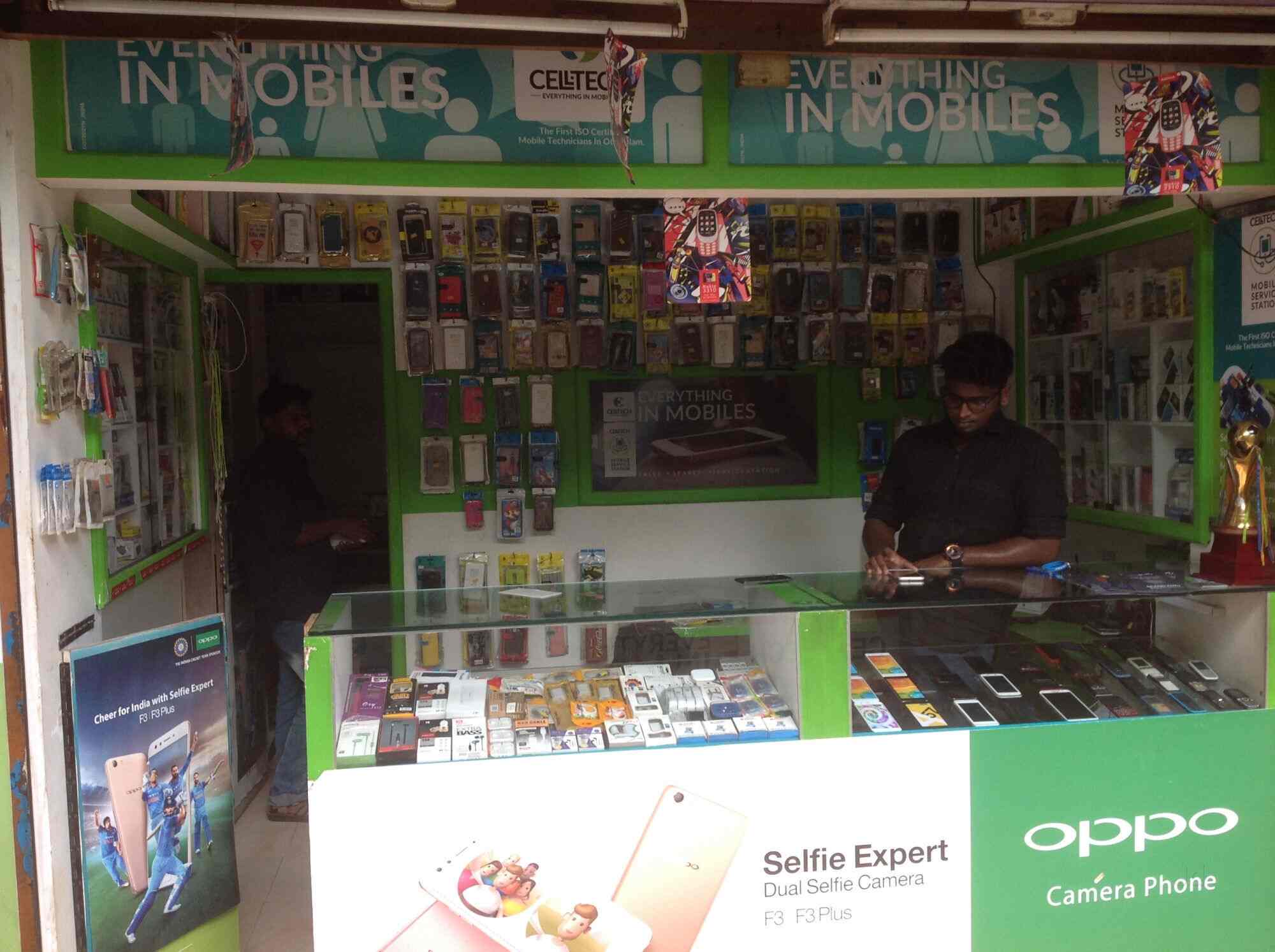 Top Philips Mobile Phone Repair & Services in Thrissur Best Philips