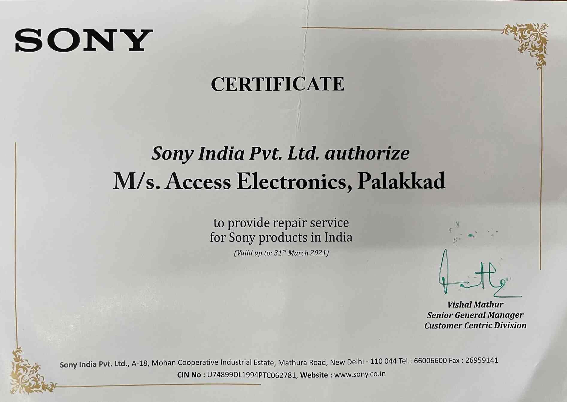 Sony Authorized Service Centre in Palakkad Town,Palakkad Best TV