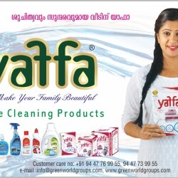 Top Detergent Powder Manufacturers in Palakkad ...