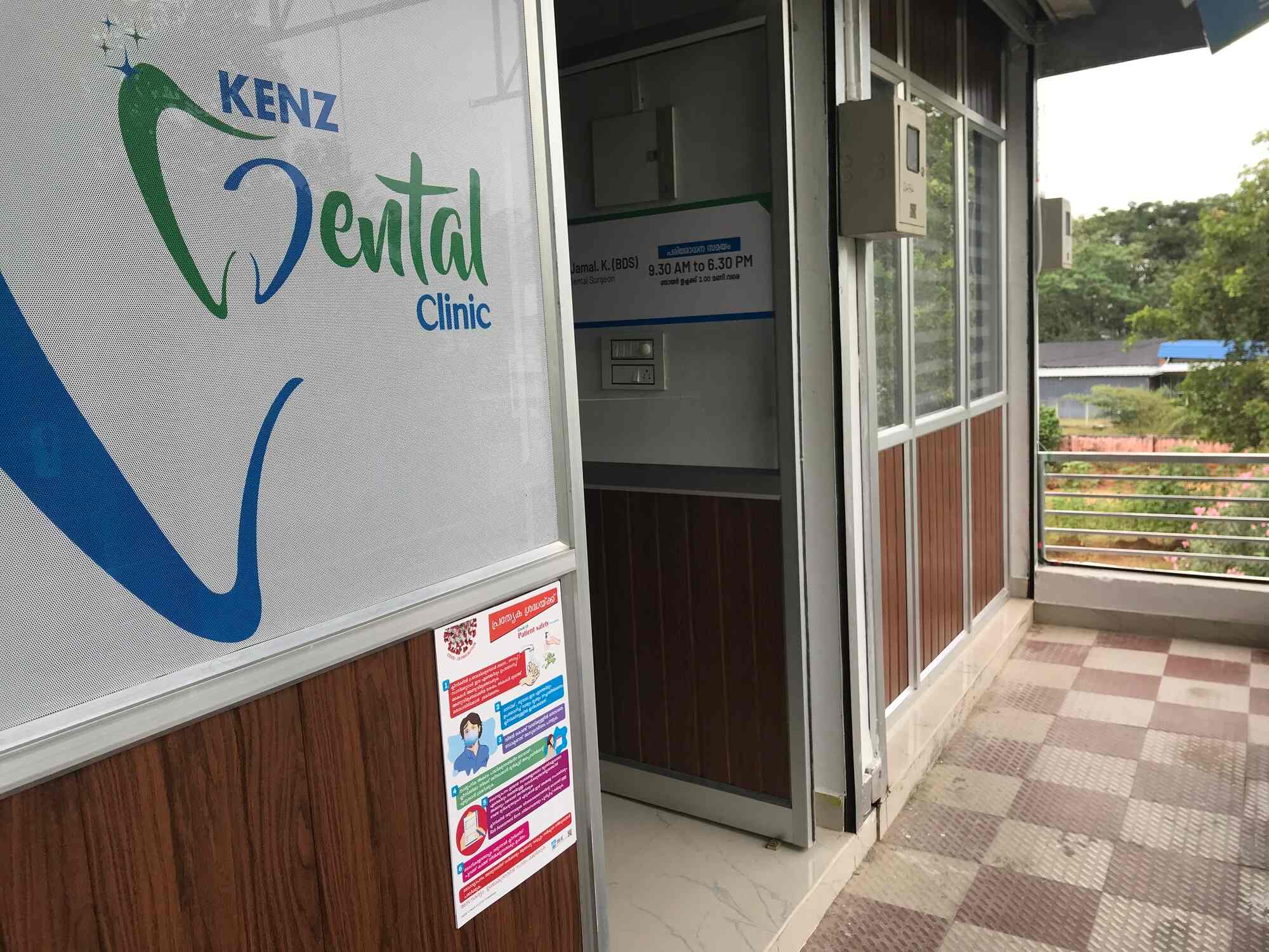 Kenz Dental Clinic in Noorani,Palakkad Book Appointment Online Best Dental Clinics in