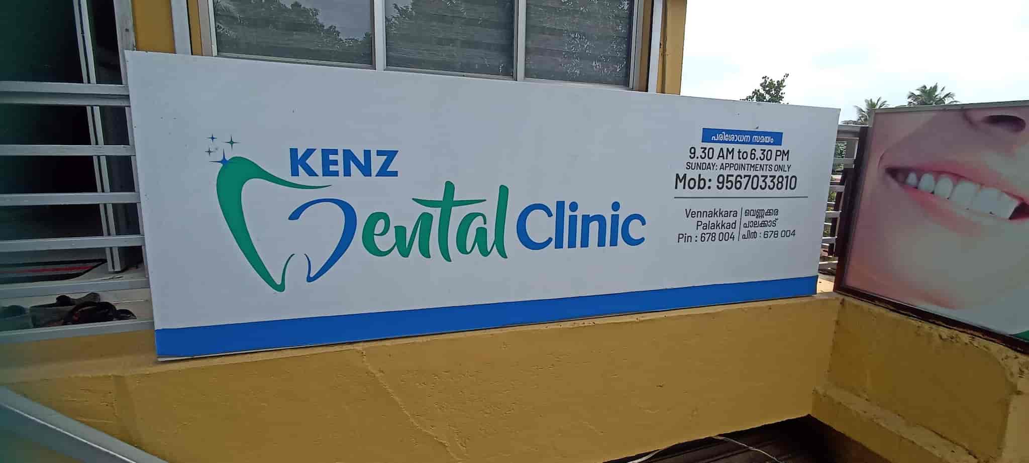 Kenz Dental Clinic in Noorani,Palakkad Book Appointment Online Best Dental Clinics in