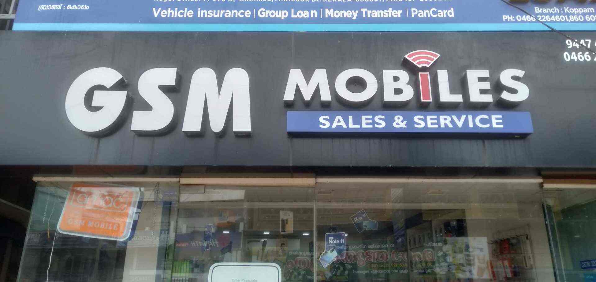 GSM mobile's in Koppam,Palakkad Best Mobile Phone Dealers in Palakkad Justdial