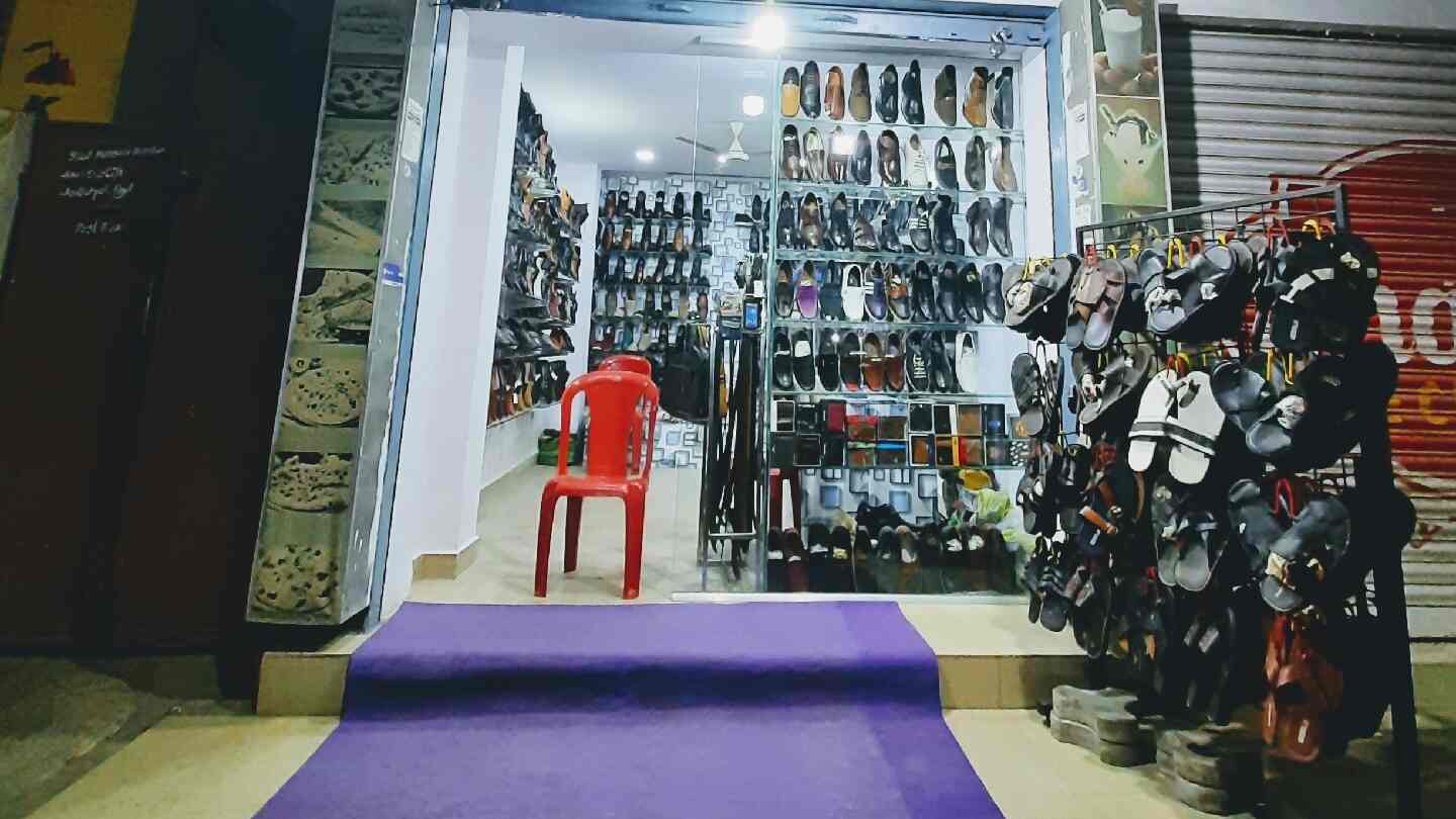 Leather World in Palakkad City,Palakkad Best Shoe Dealers in Palakkad