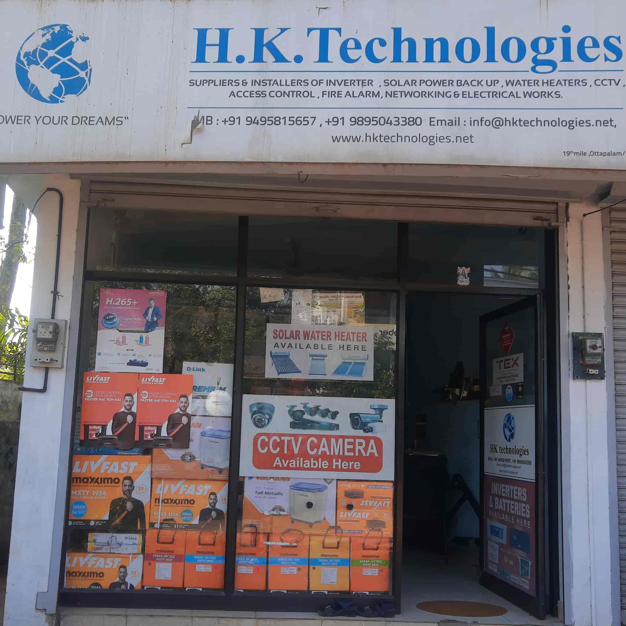 Top Wireless Cctv Dealers near Kerala Medical HospitalMangode Best