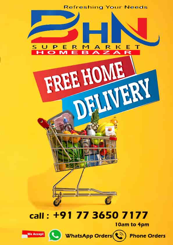 Bhn Supermarket in Alathur Palakkad,Palakkad Best Grocery Stores in