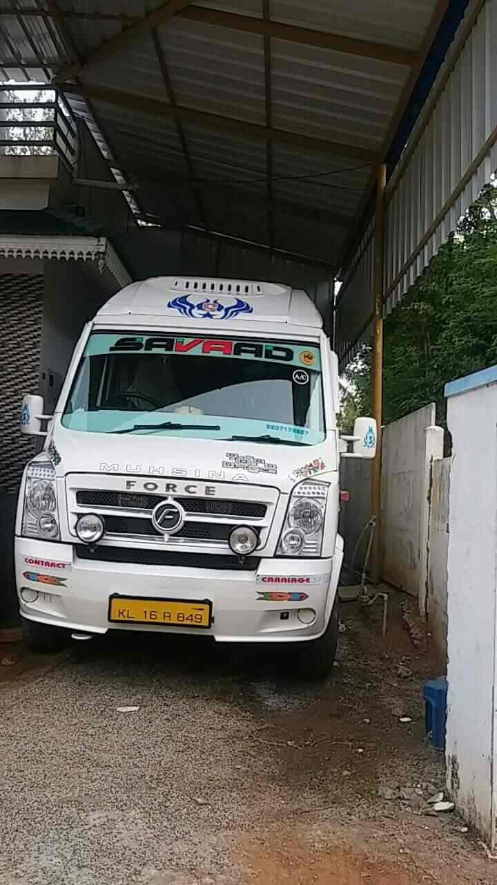 Savad Holidays in Kuzhalmannam,Palakkad Best Car Rental in Palakkad