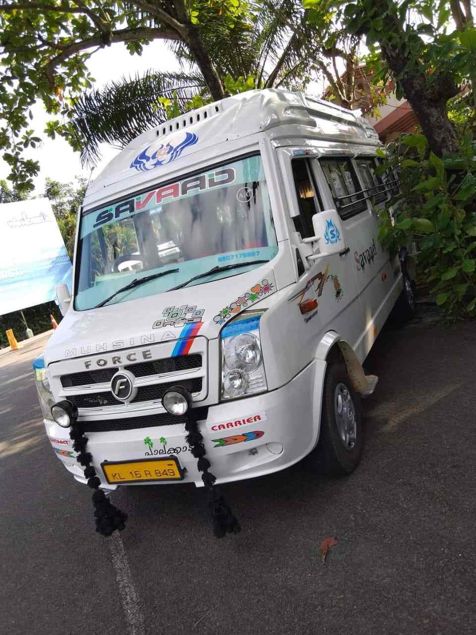 Savad Holidays in Kuzhalmannam,Palakkad Best Car Rental in Palakkad