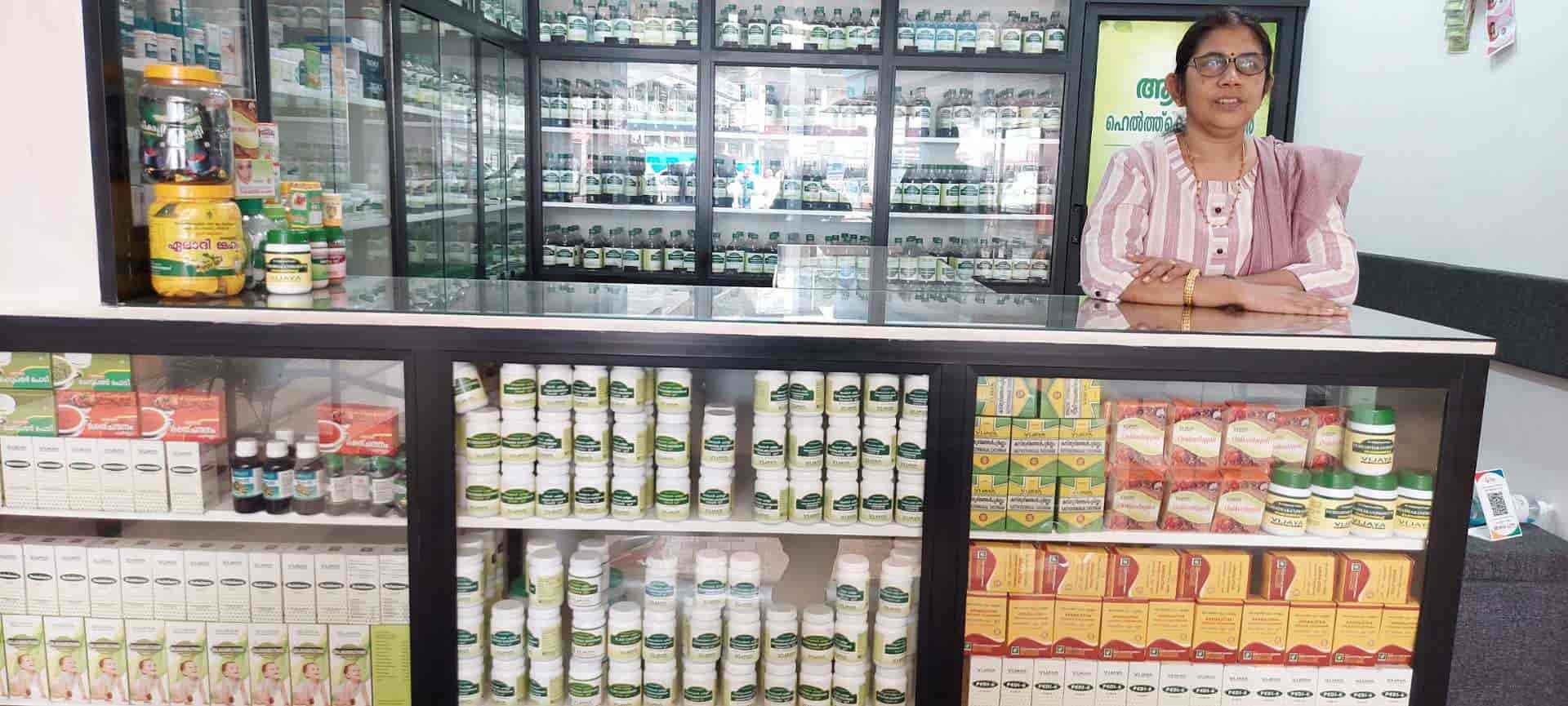 Top Ayurvedic Treatment Centres in Edathara Best Ayurvedic Treatment