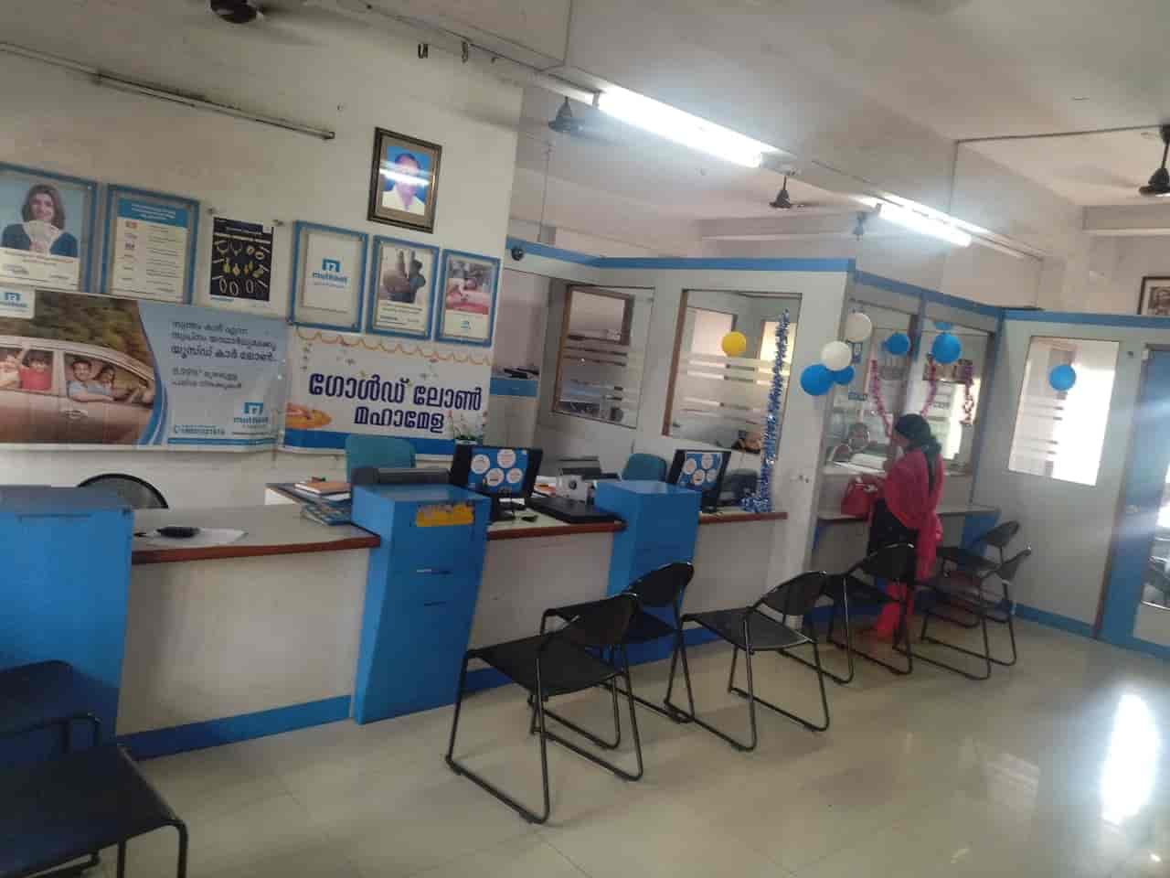 Top Investment Companies in Ottapalam Best Finance Investment Companies Palakkad near me