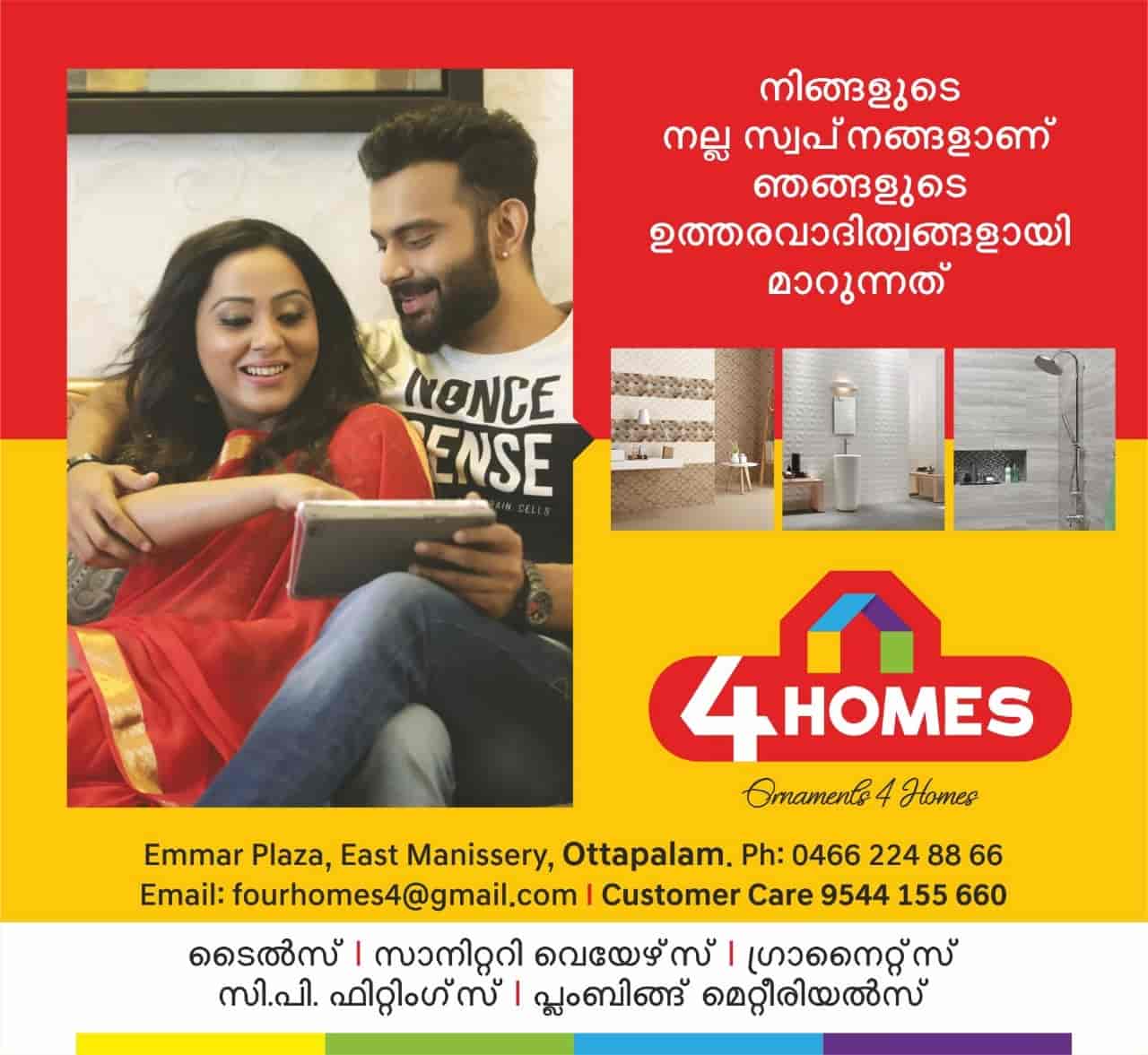 Top Tile Dealers in Kanniampuram, Palakkad near me Justdial