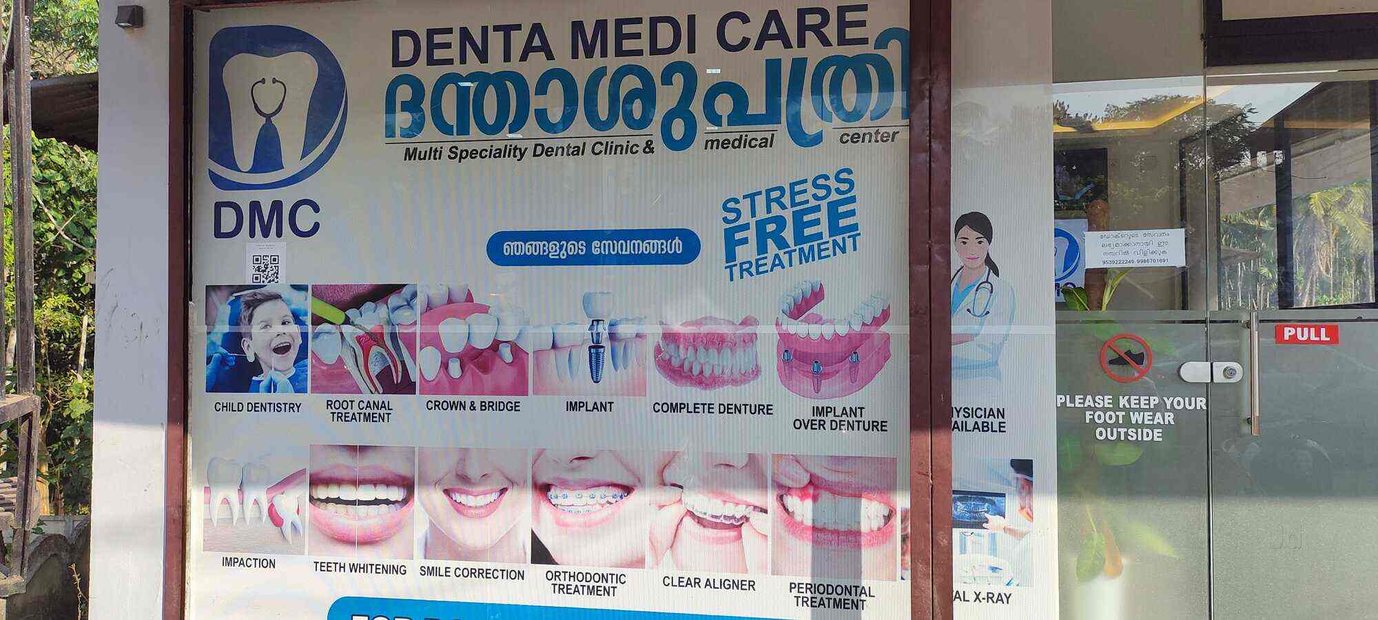 Denta medi care in Chalisseri,Palakkad Best Dental Clinics in Palakkad Justdial