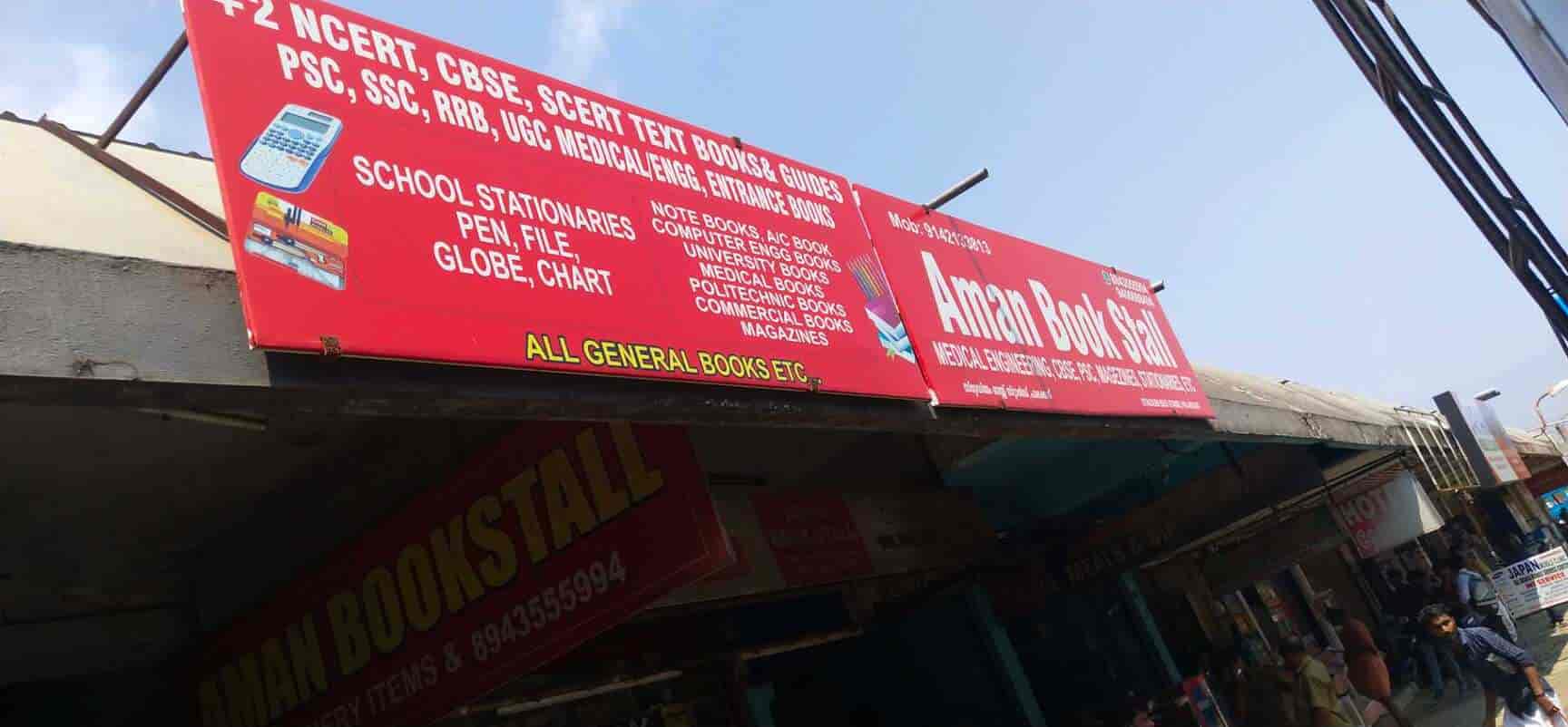 Top Nios Book Dealers in Palakkad near me Justdial