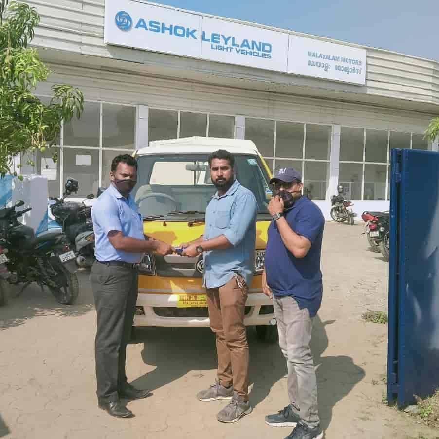 Mahindra Showroom in Mele Pattambi,Palakkad Best Car Dealers in