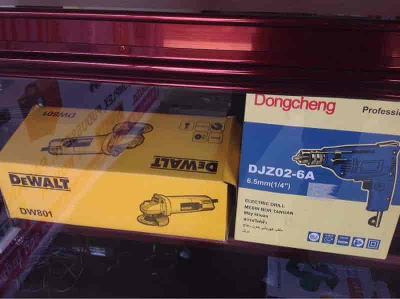 Catalogue Sreehari Power Tools Service Centre in Pudussery , Palakkad