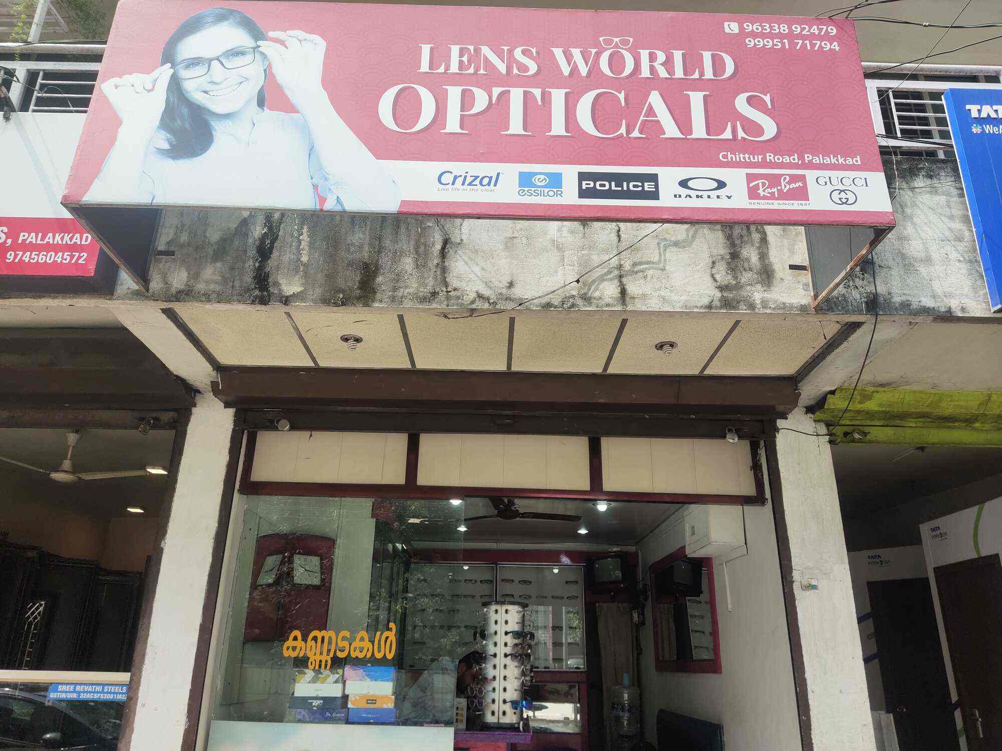 Lens World Opticals in Palakkad HO,Palakkad Best Opticians in