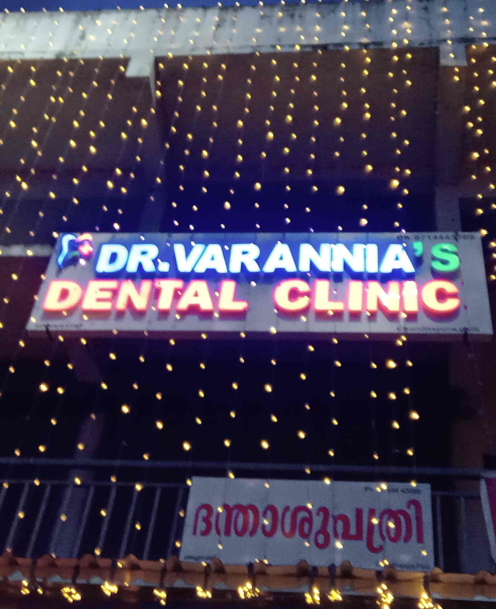 DR. VARANNIA'S DENTAL CLINIC in Parli Pg,Palakkad Best Clinics in Palakkad Justdial