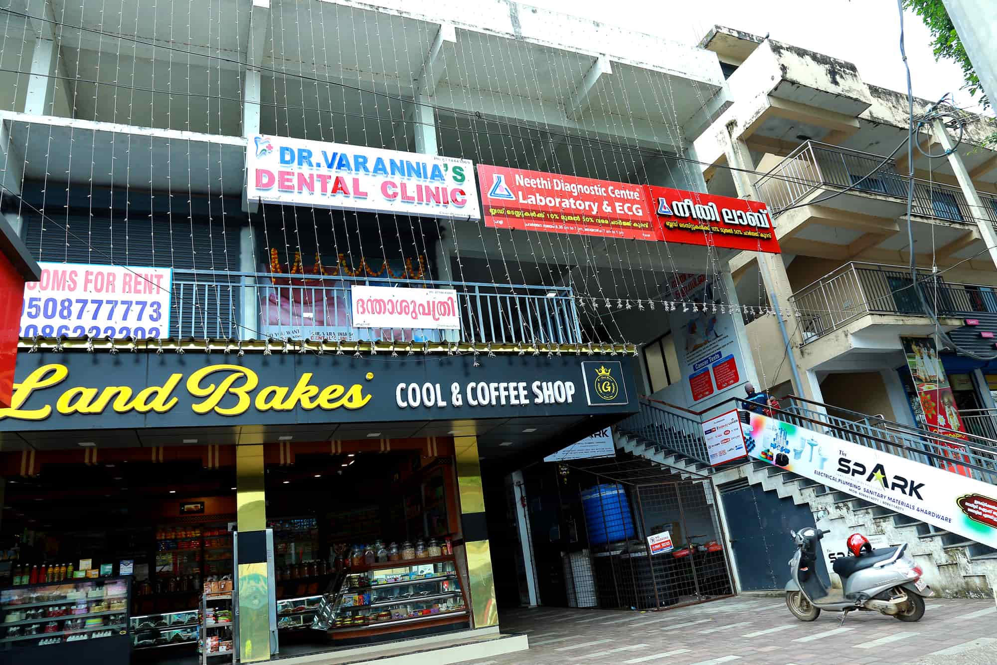 DR. VARANNIA'S DENTAL CLINIC in Parli Pg,Palakkad Best Clinics in Palakkad Justdial