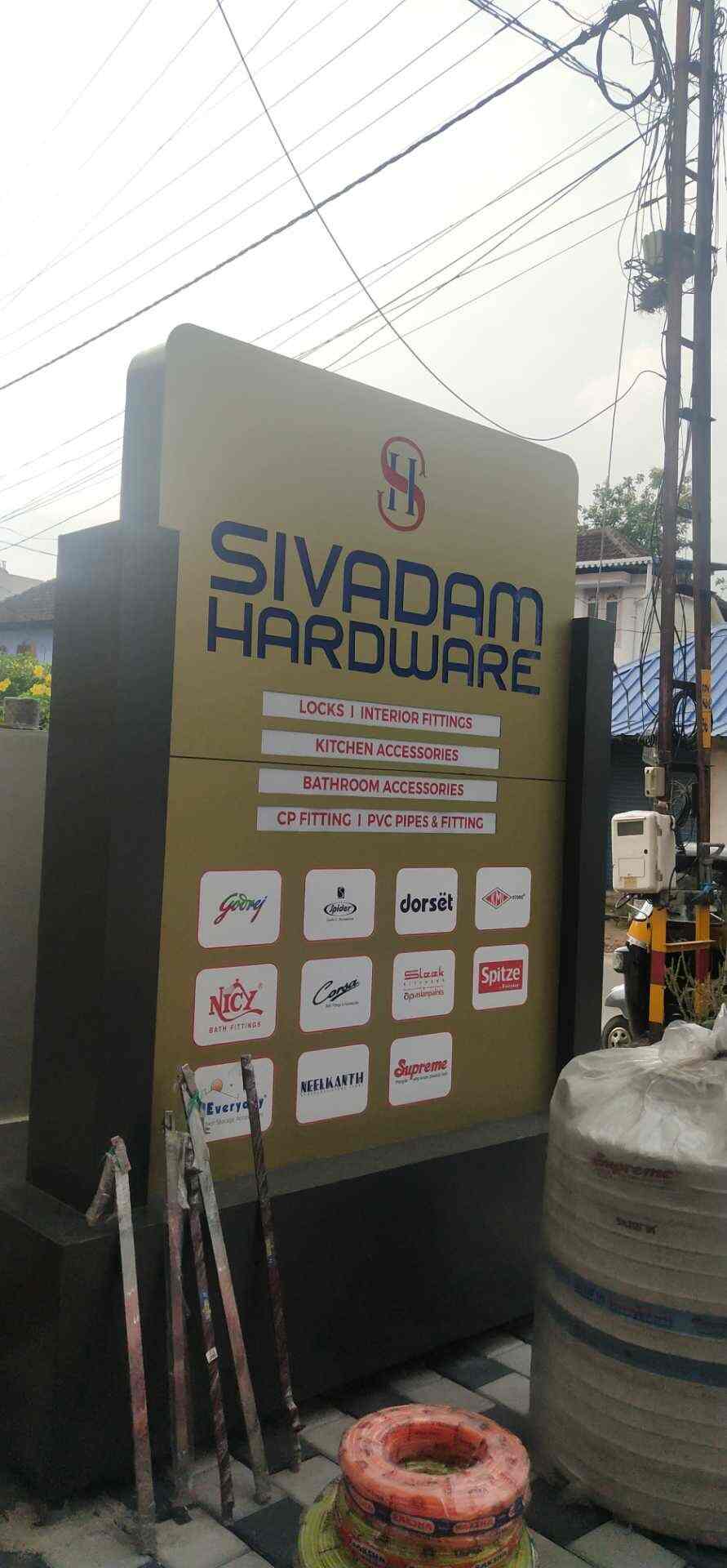 Sivadam Hardware Dealer from Noorani, Palakkad, India Company Profile