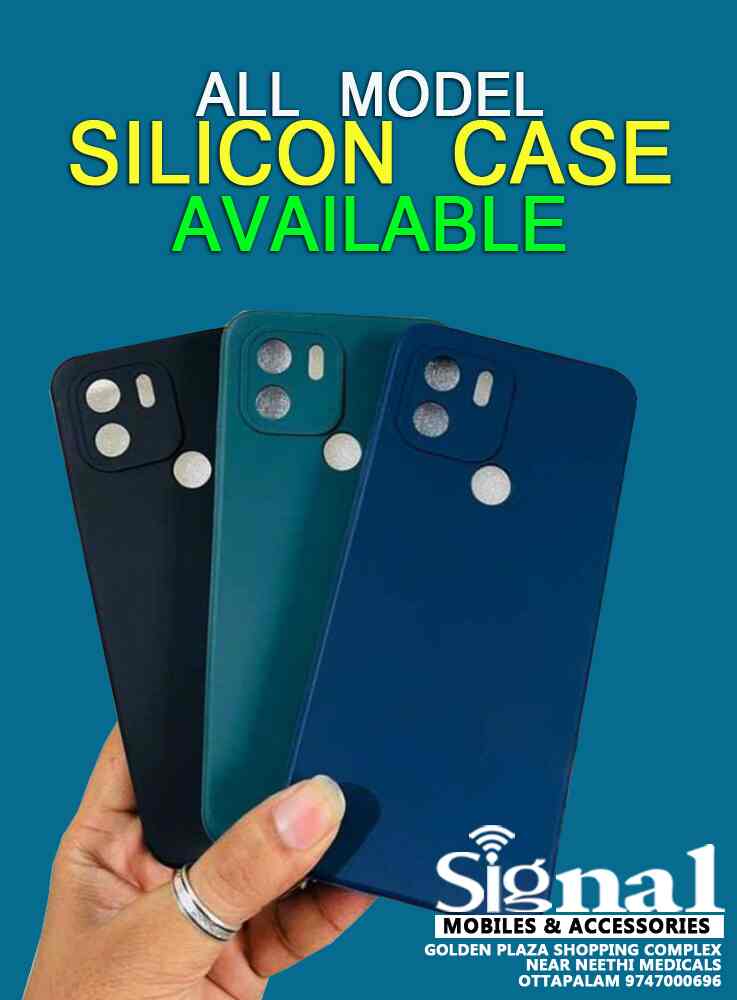 Signal Mobiles & CD in Ottapalam,Palakkad Best Mobile Phone Dealers