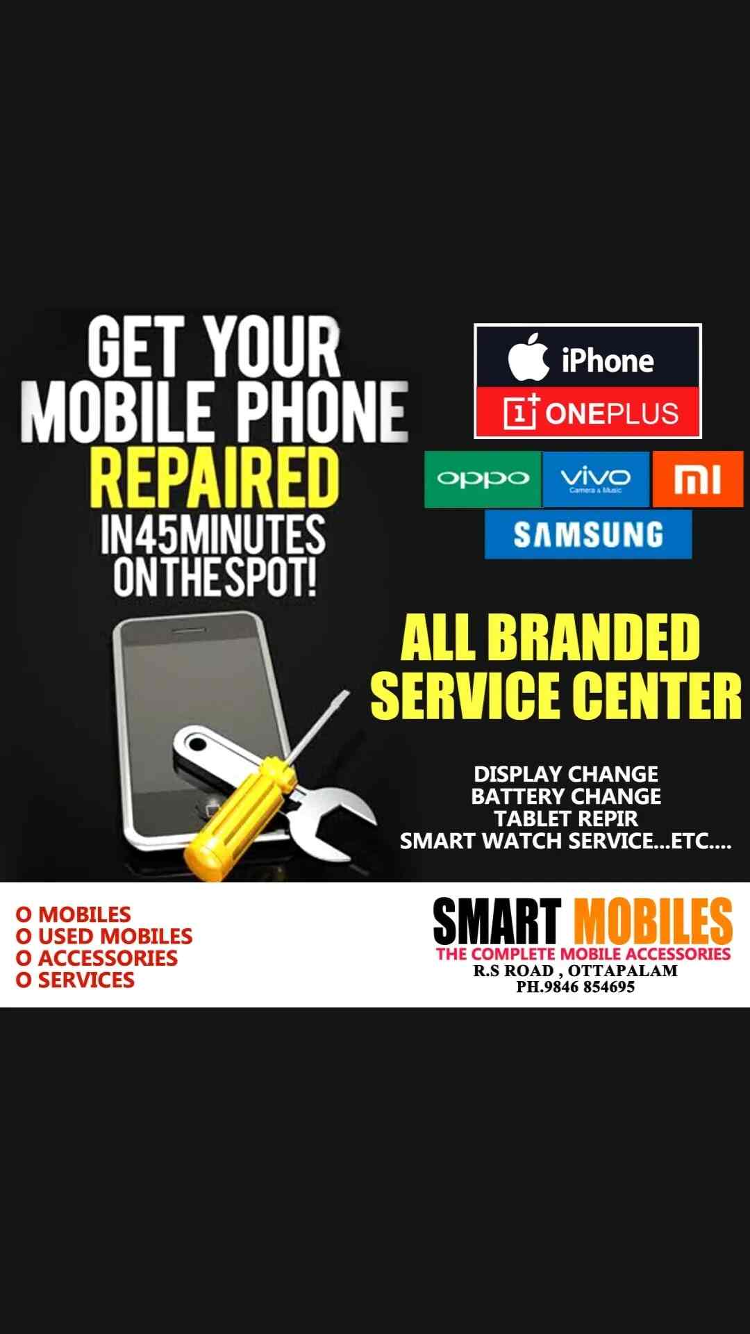 Signal Mobiles & CD in Ottapalam,Palakkad Best Mobile Phone Dealers