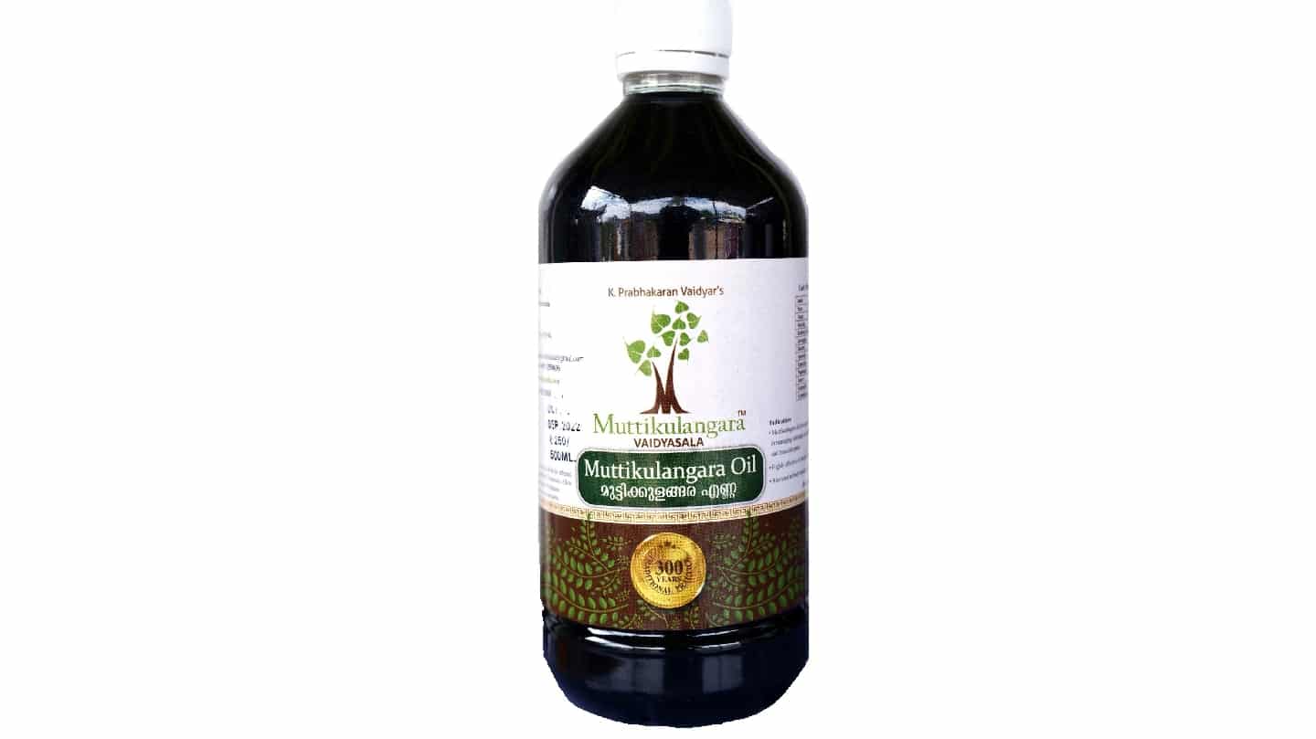 Share 71+ muttikulangara hair oil super hot in.eteachers