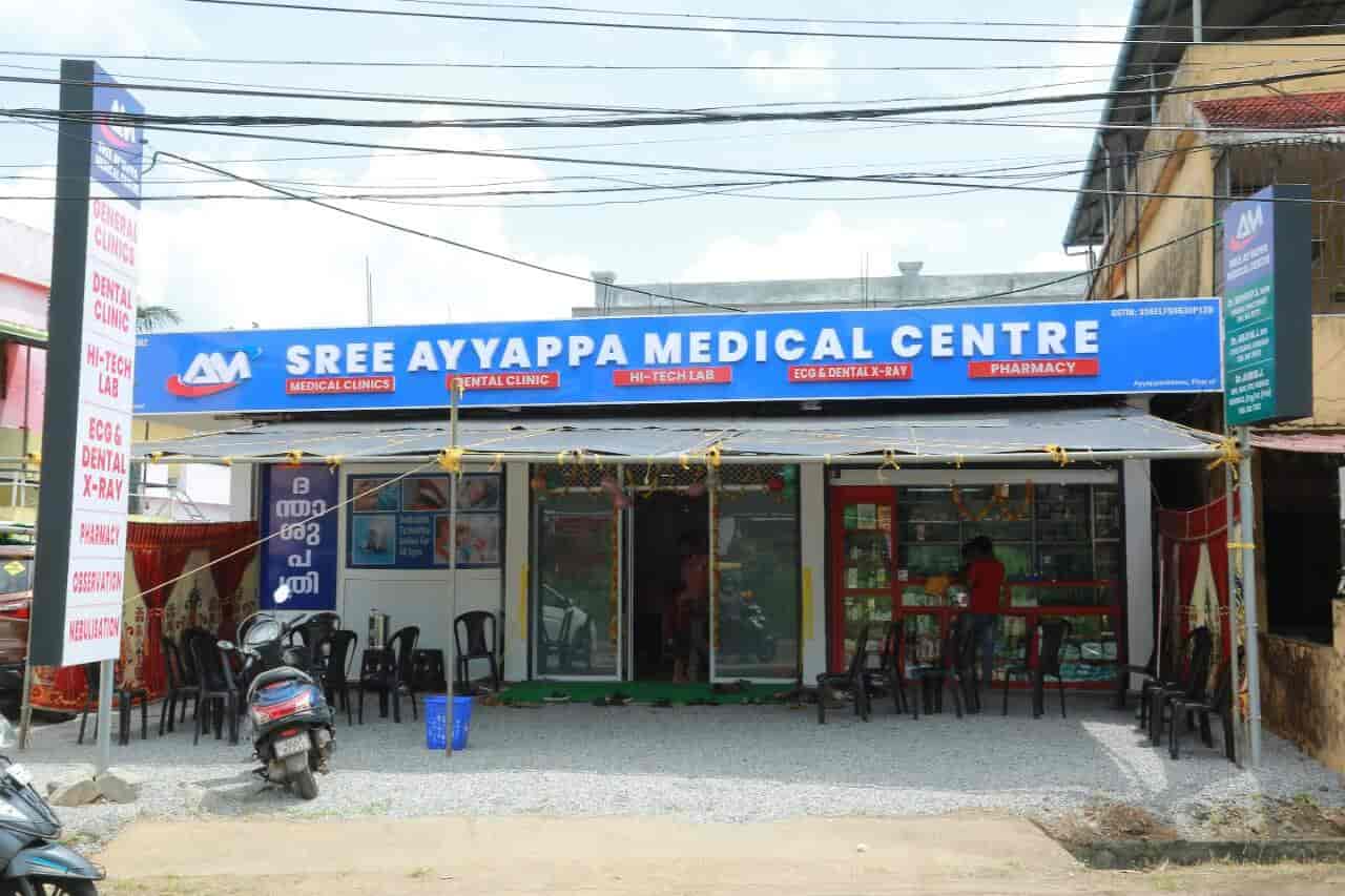 Top Clinics in Panamanna Palakkad Best Medical Clinic near me Justdial