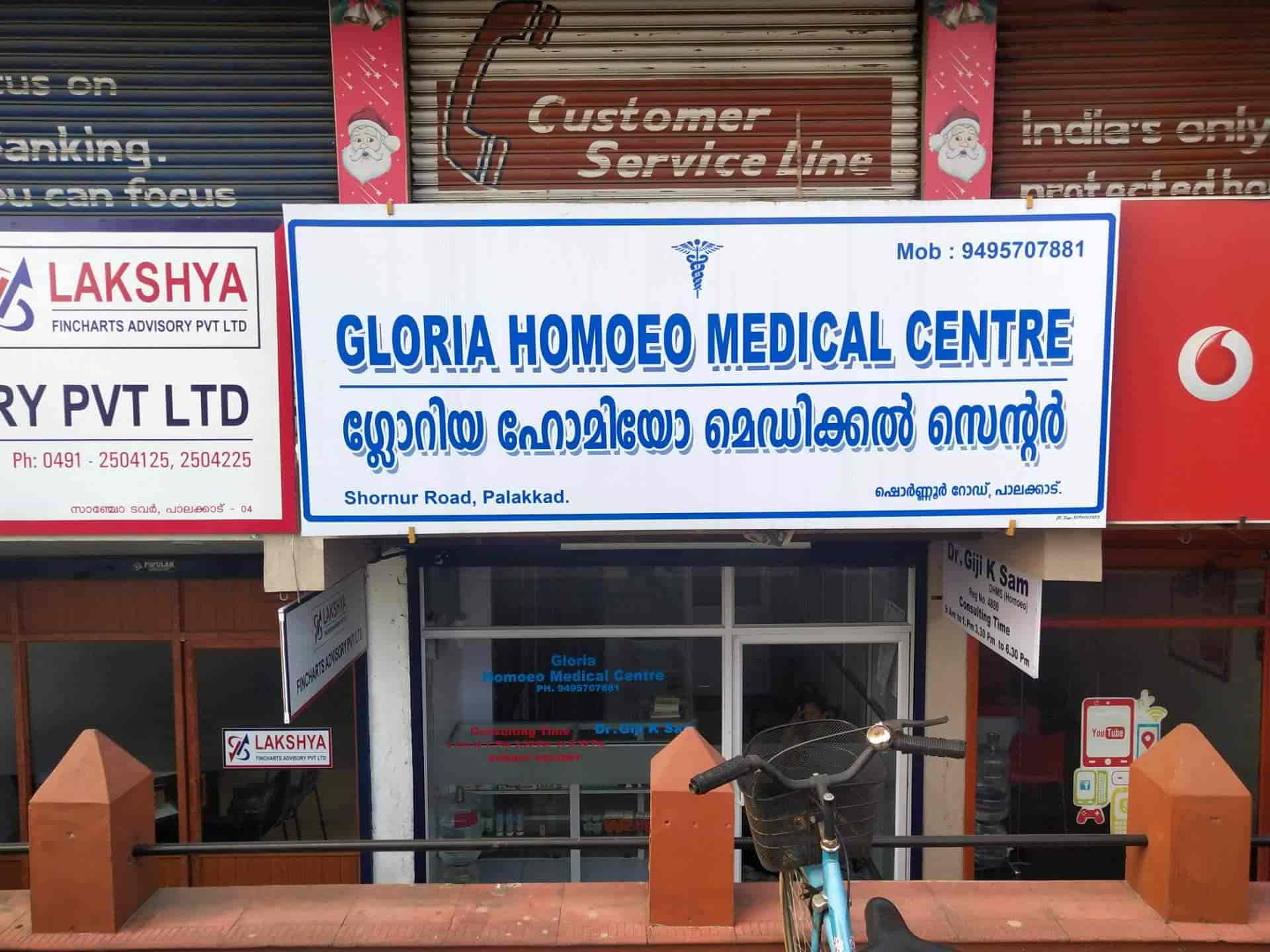 Top Clinics in Panamanna Palakkad Best Medical Clinic near me Justdial
