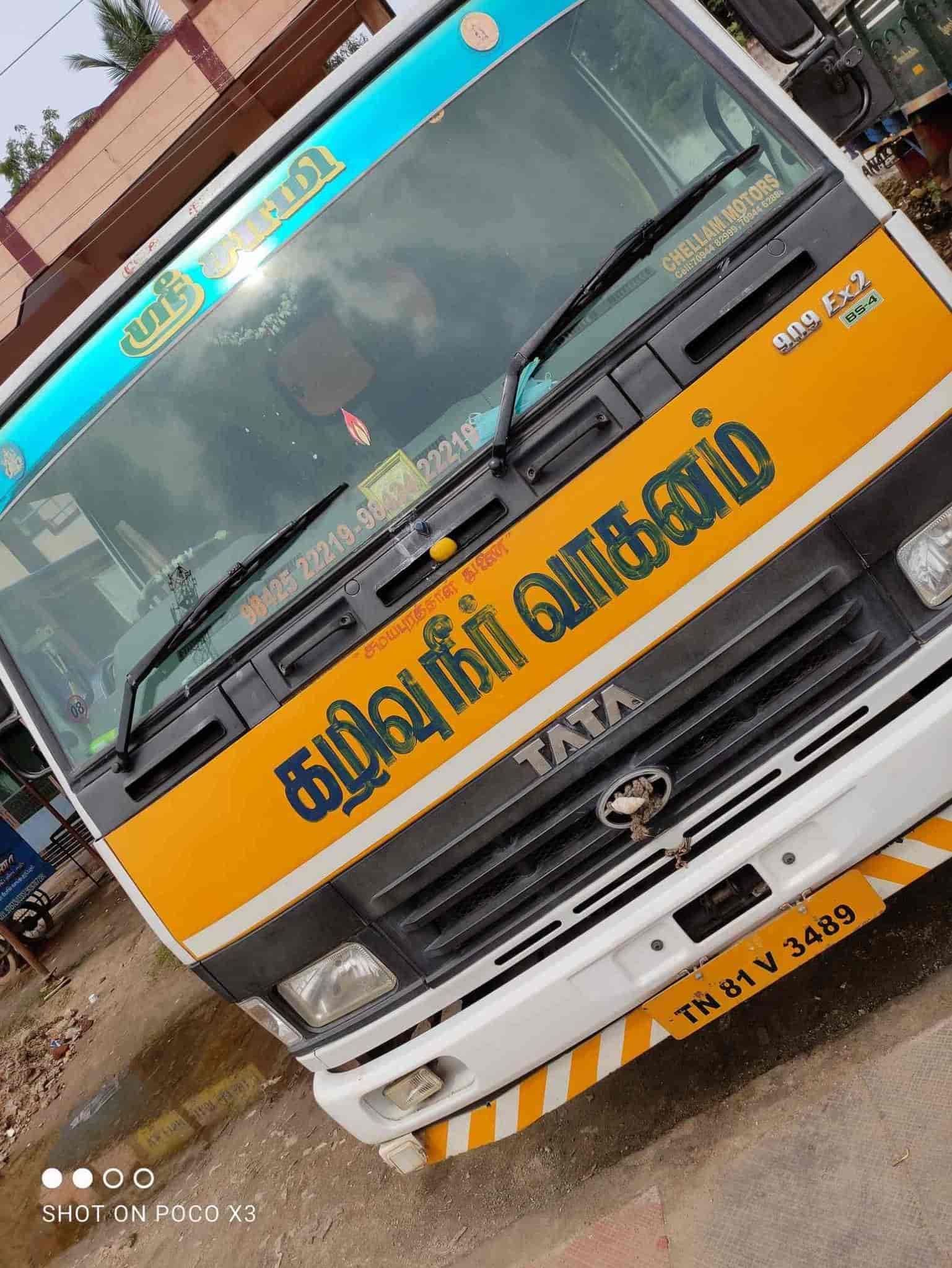 Top Septic Tank Cleaning Services in Dharapuram Best Safety Tank