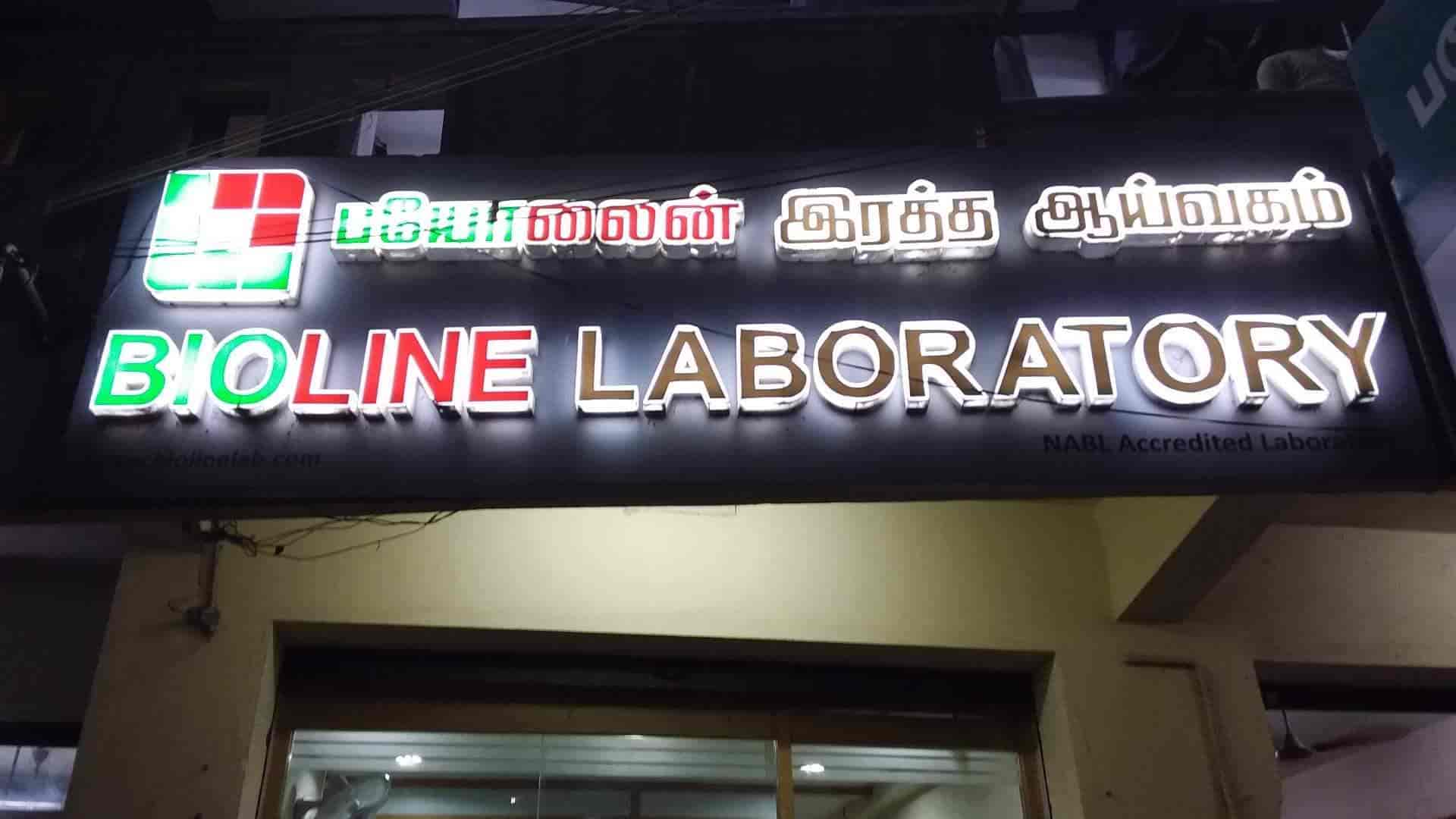 Lab view 13