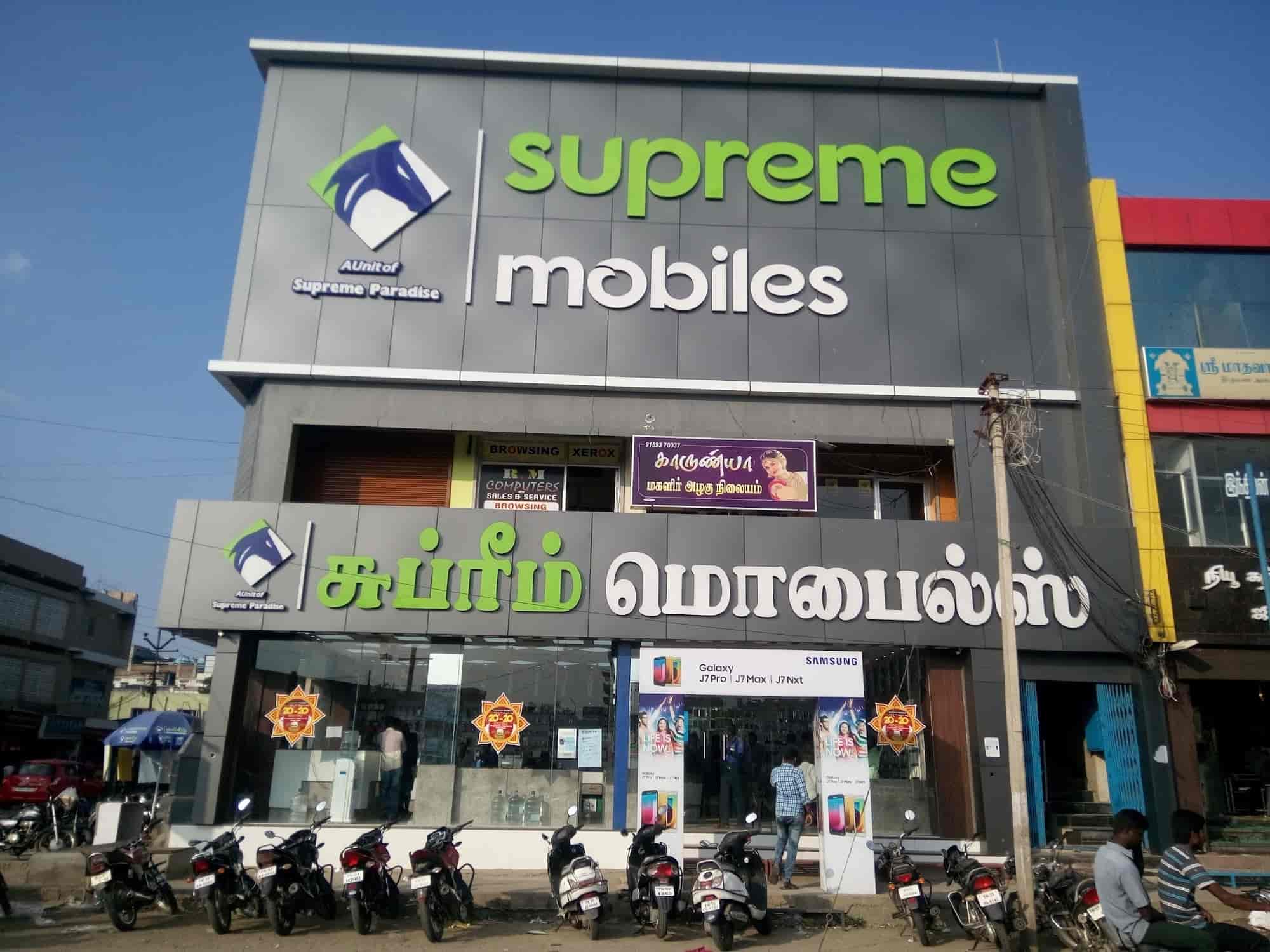 Supreme mobile phone hotsell