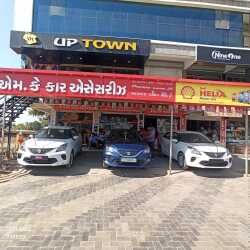 Mk shop car accessories