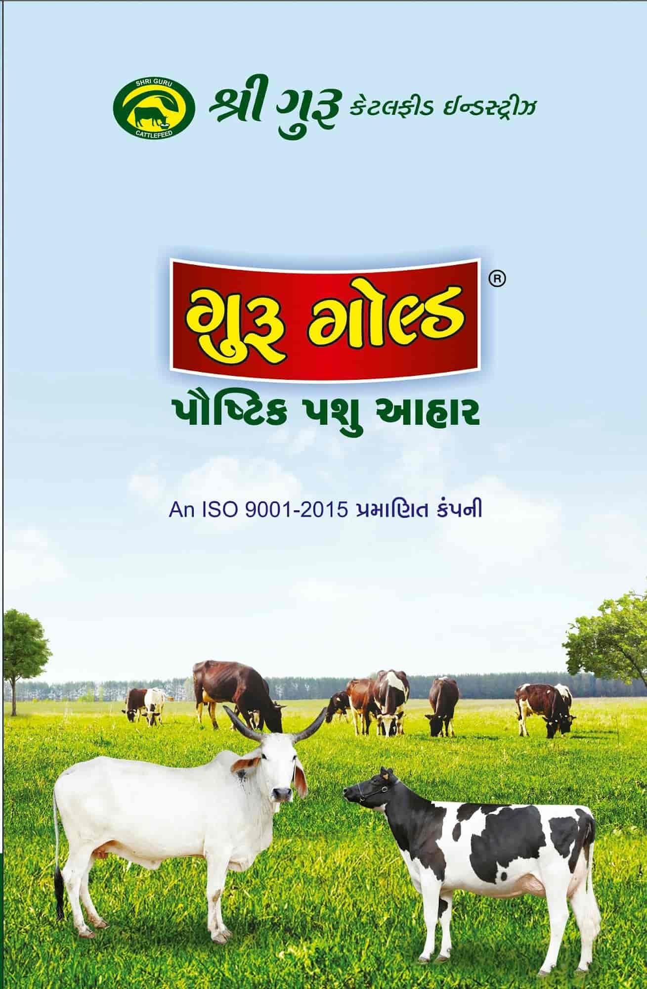 Top Cattle Feed Manufacturers in Palanpur - कैटल फीड मनुफक्चरर्स, पालनपुर - Best Cattle Feed Ingredients - Justdial Top Cattle Feed Manufacturers in Palanpur - कैटल फीड मनुफक्चरर्स, पालनपुर - Best Cattle Feed Ingredients - Justdial