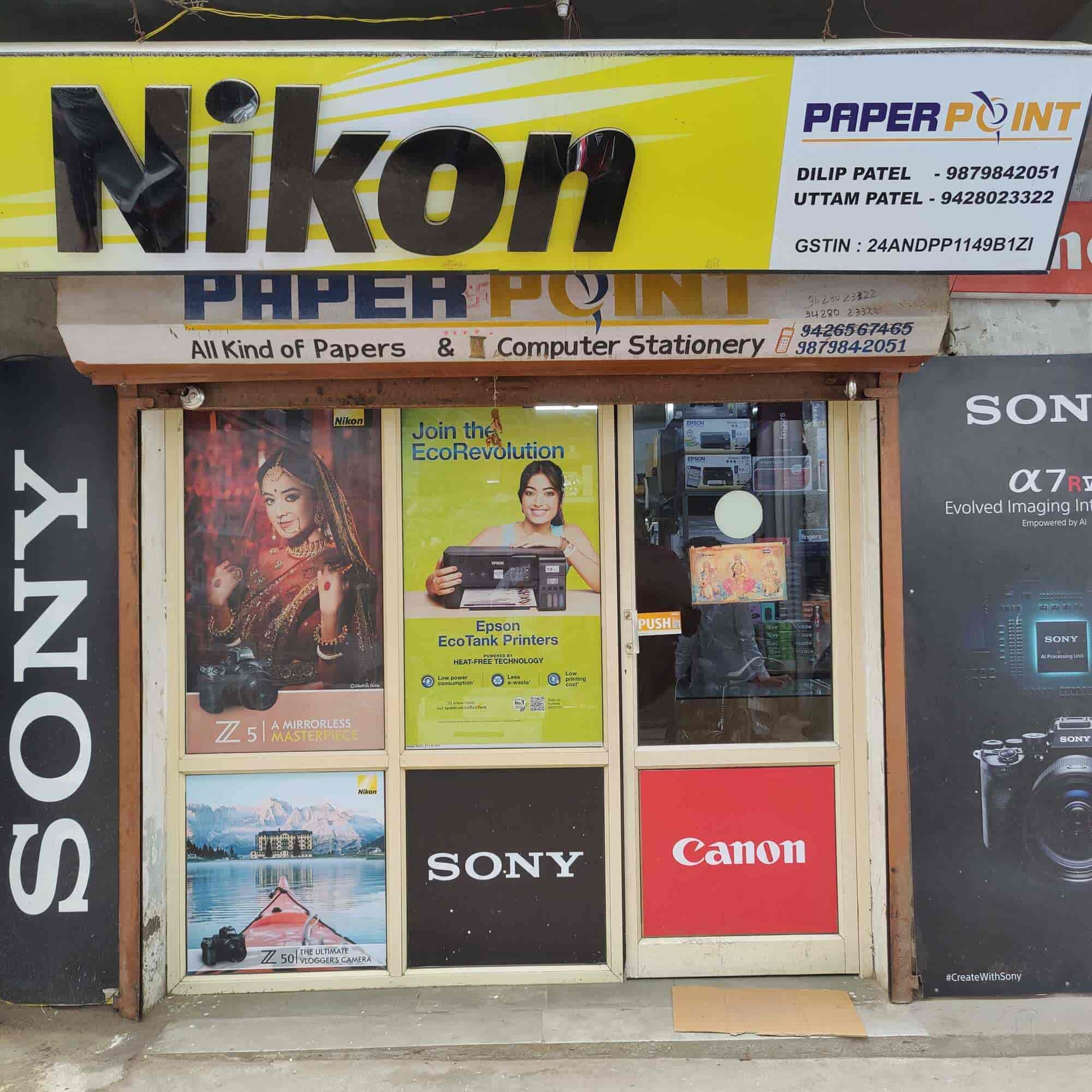 Paper Point in Gurunanak Chowk,Palanpur Best Digital Camera Dealers