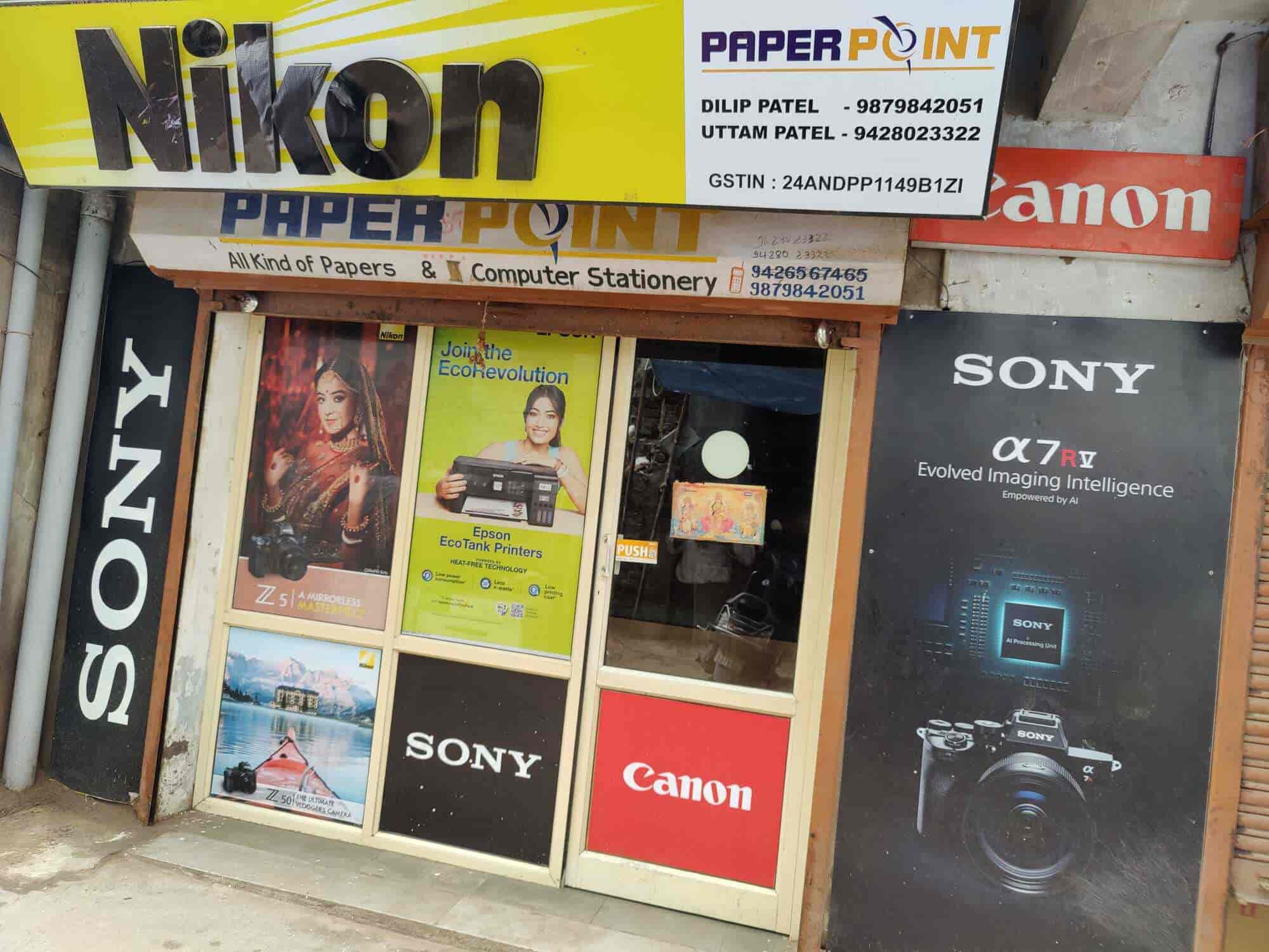 Paper Point in Gurunanak Chowk,Palanpur Best Digital Camera Dealers
