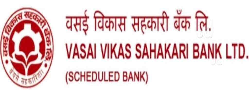 Welcome To Vasai Vikas Bank