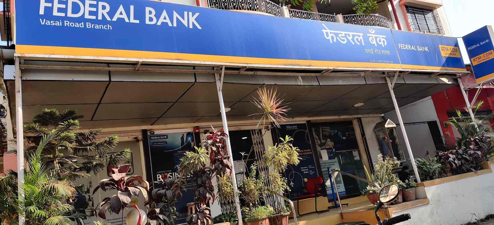 Top Financial Institutions in Vasai West, Mumbai near me Justdial