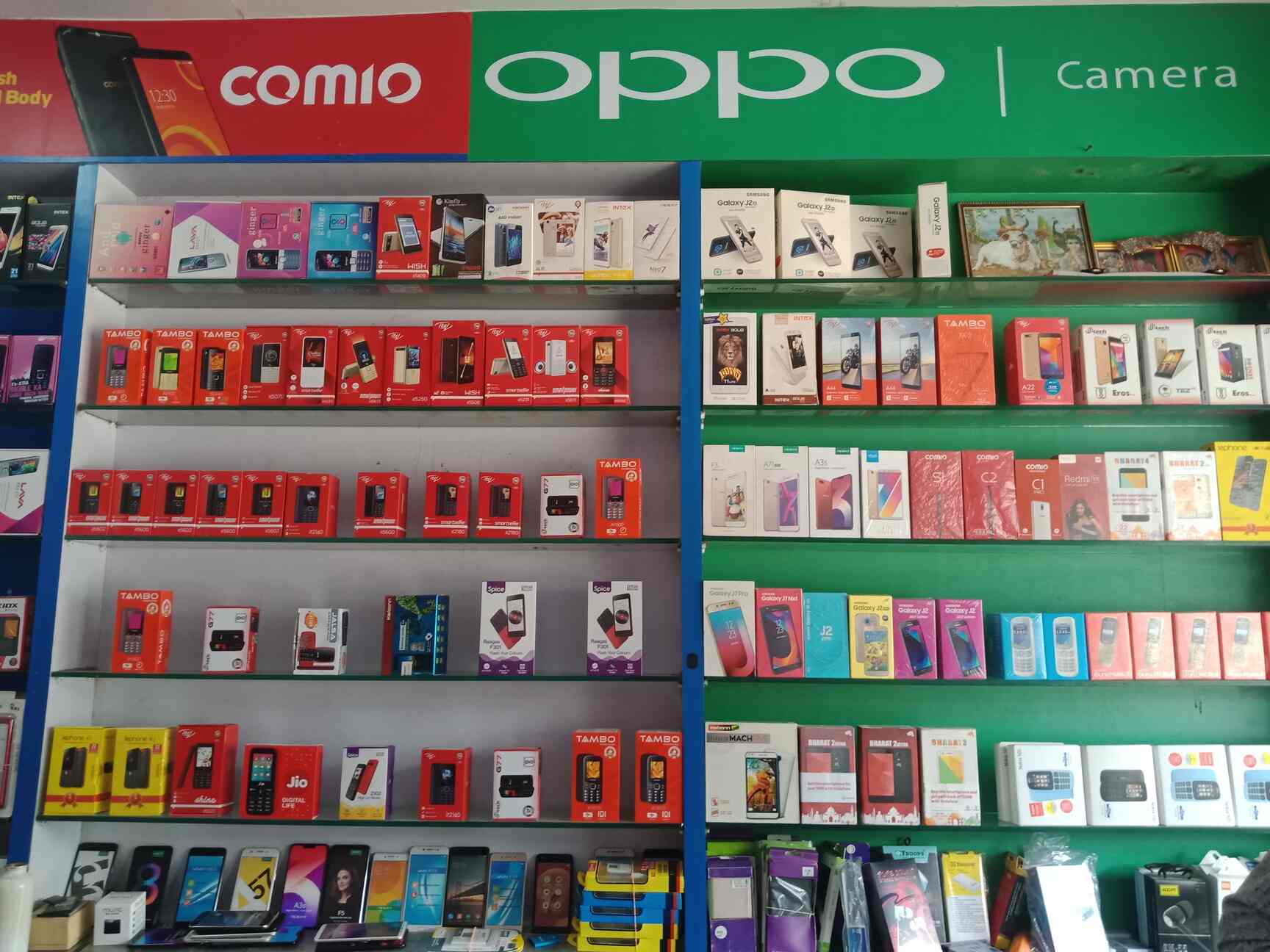 Shree Ram Mobile Point in Palghar City,Mumbai Best SonyMobile Phone