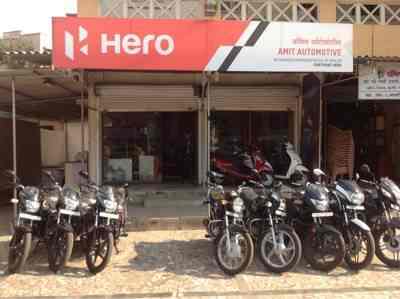 Amit store hero showroom