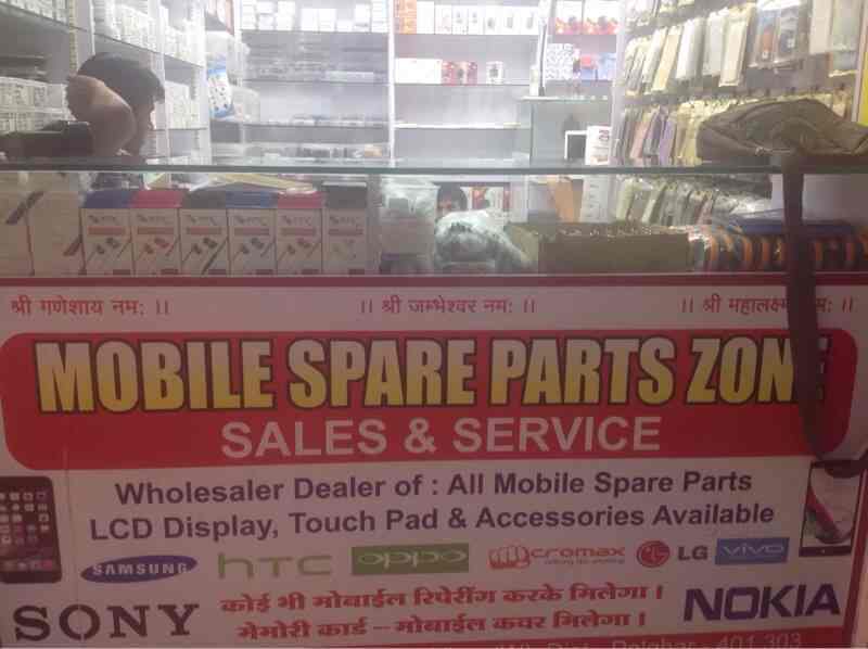 Mobile Spare Parts Mumbai Reviewmotors.co