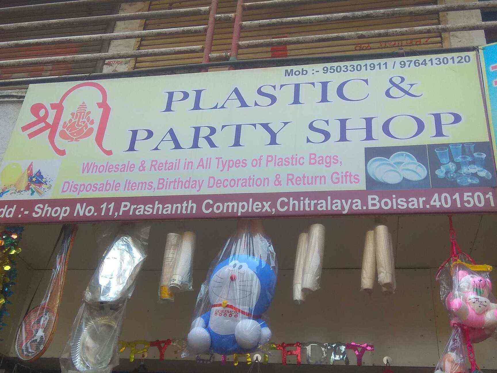 Shree Novelty And Party Shop in Boisar,Mumbai Best Party Decorators
